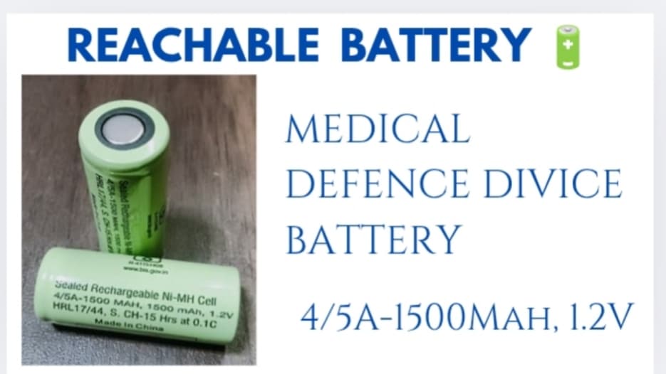 4/5A Ni MH Rechargeable Battery image 1