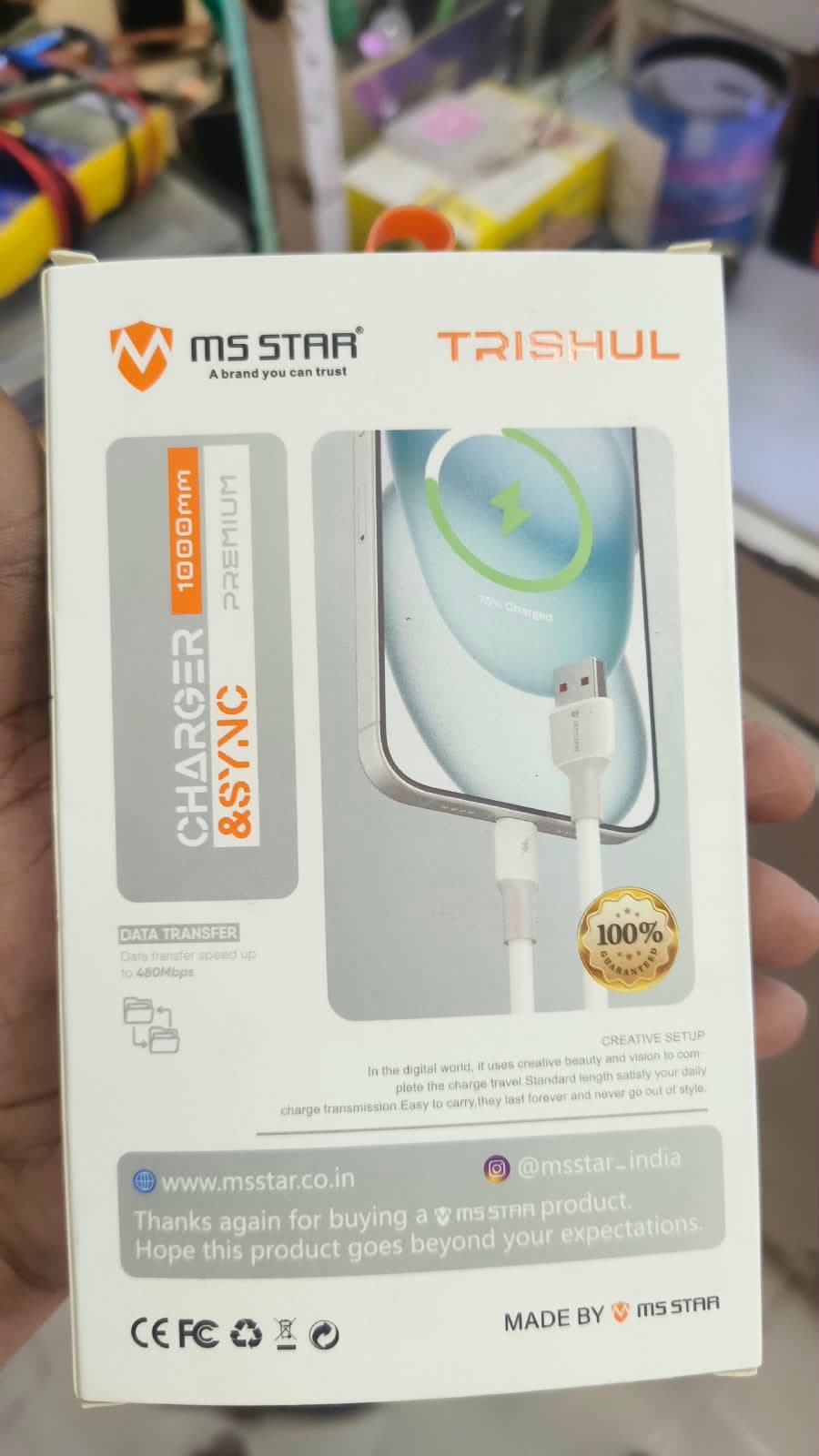 MS Star Trishul Premium Charger & Sync Cable image 2