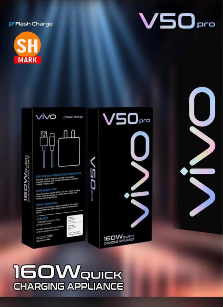 Vivo V50 Pro 160W Quick Charging Appliance