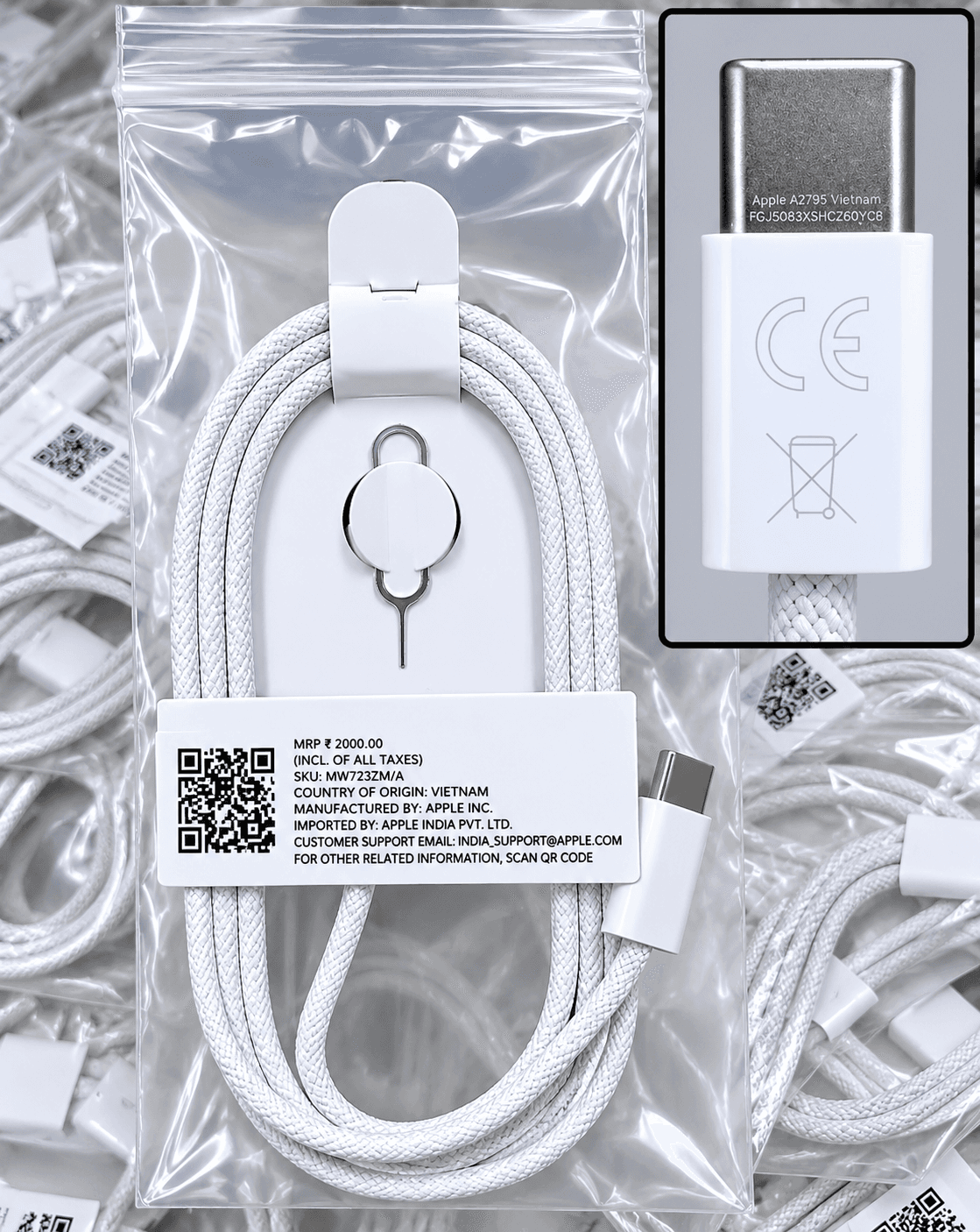 USB-C To USB-C Charging Cable image 1