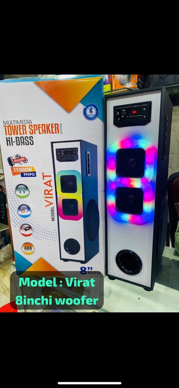 multimedia tower speakers image 1