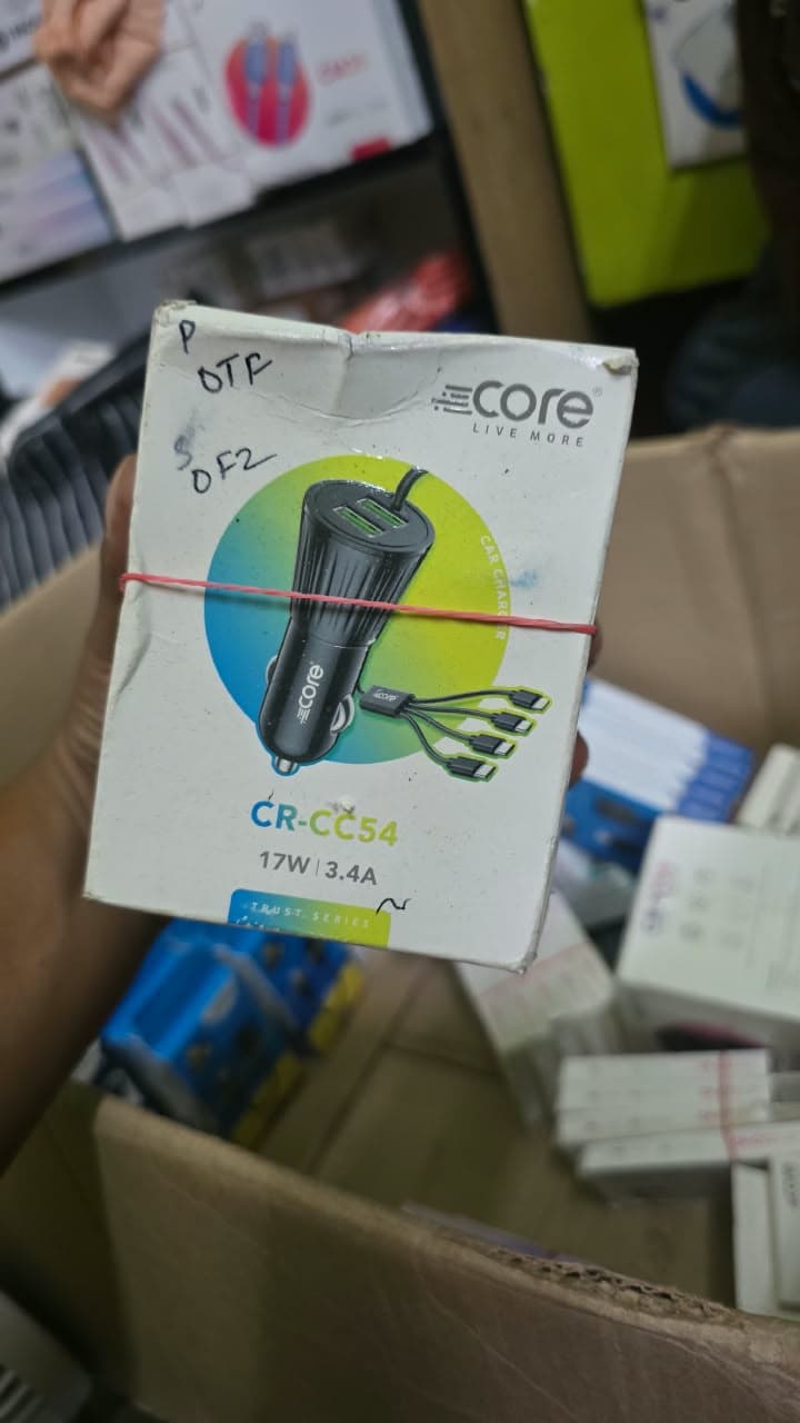 Core Trust Series Car Charger (CR-CC54) image 1