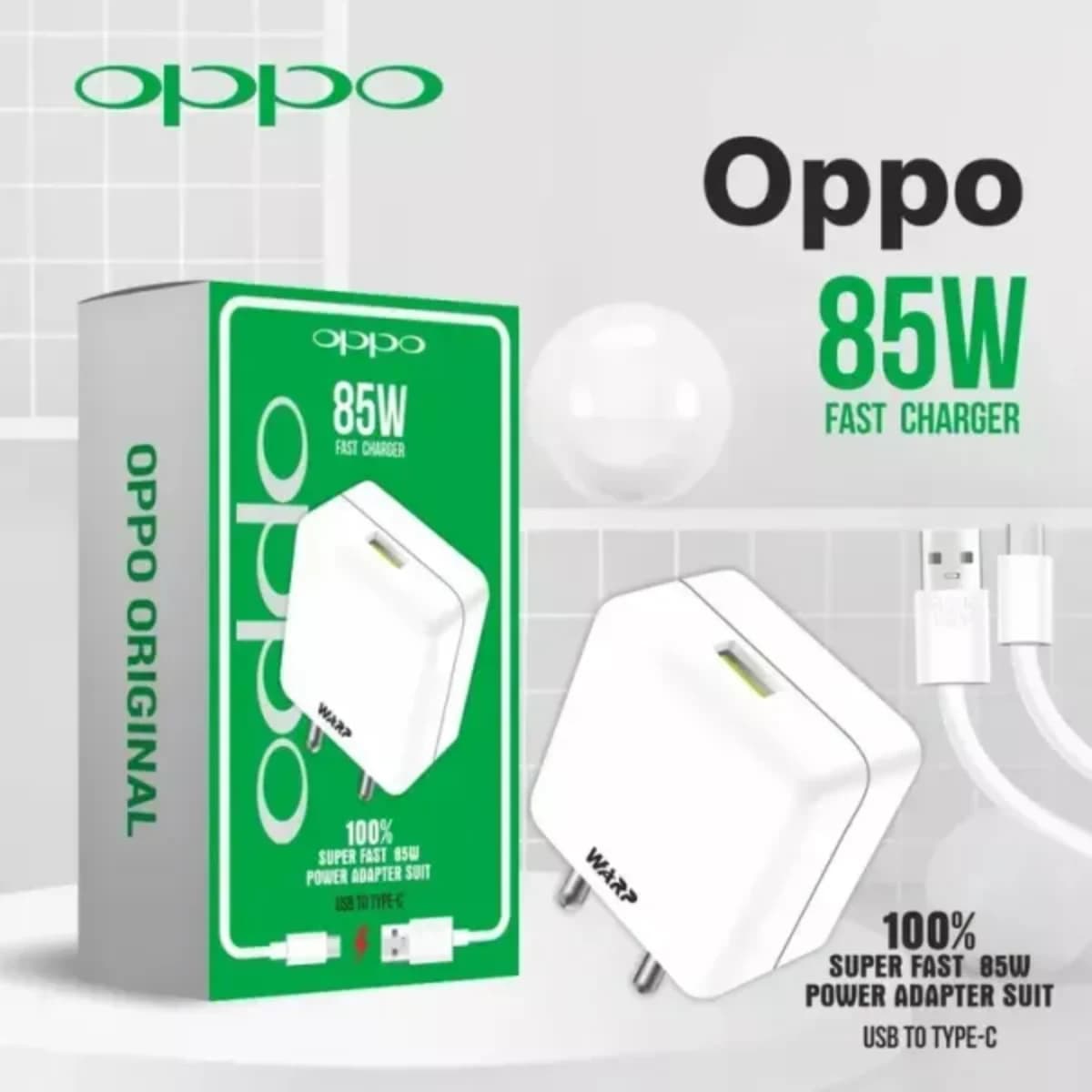 OPPO 85W SuperVOOC Charger