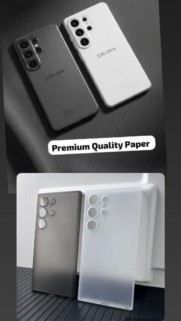 Paper case available image 2