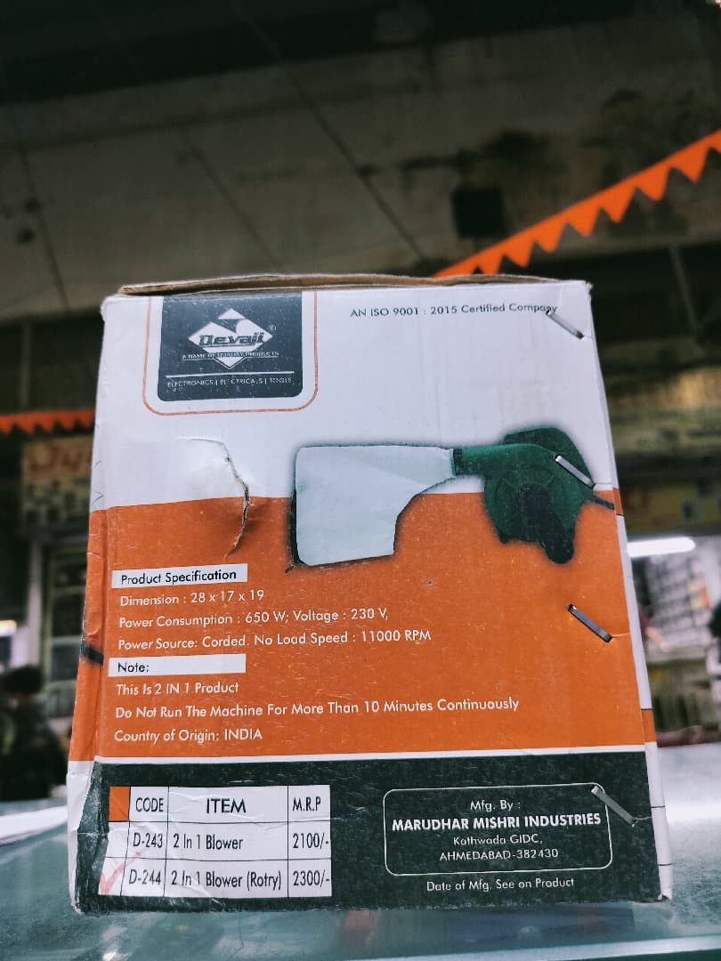 AIR BLOWER & Vaccum 2in1 image 5