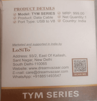LoSiTo TYM Series 12W USB To Micro USB Cable