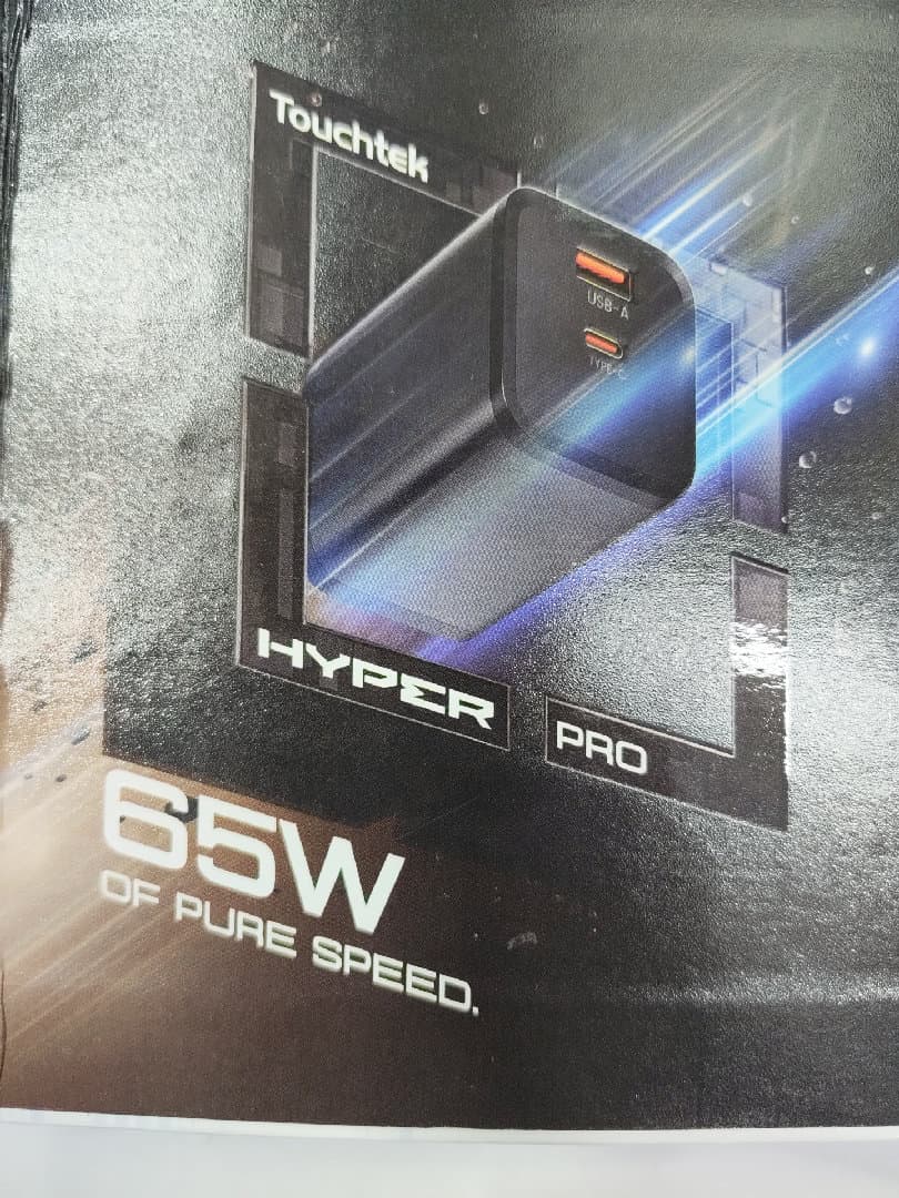 65WATT ULTRA FAST CHARGER image 2