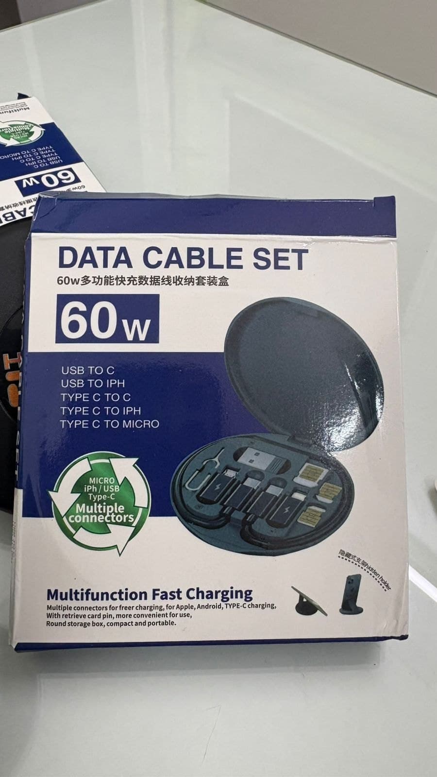 GOPARTS 60W Data Cable Set image 2