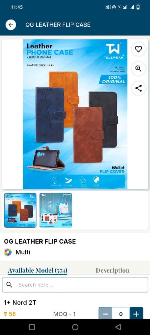 Flip cover image 3