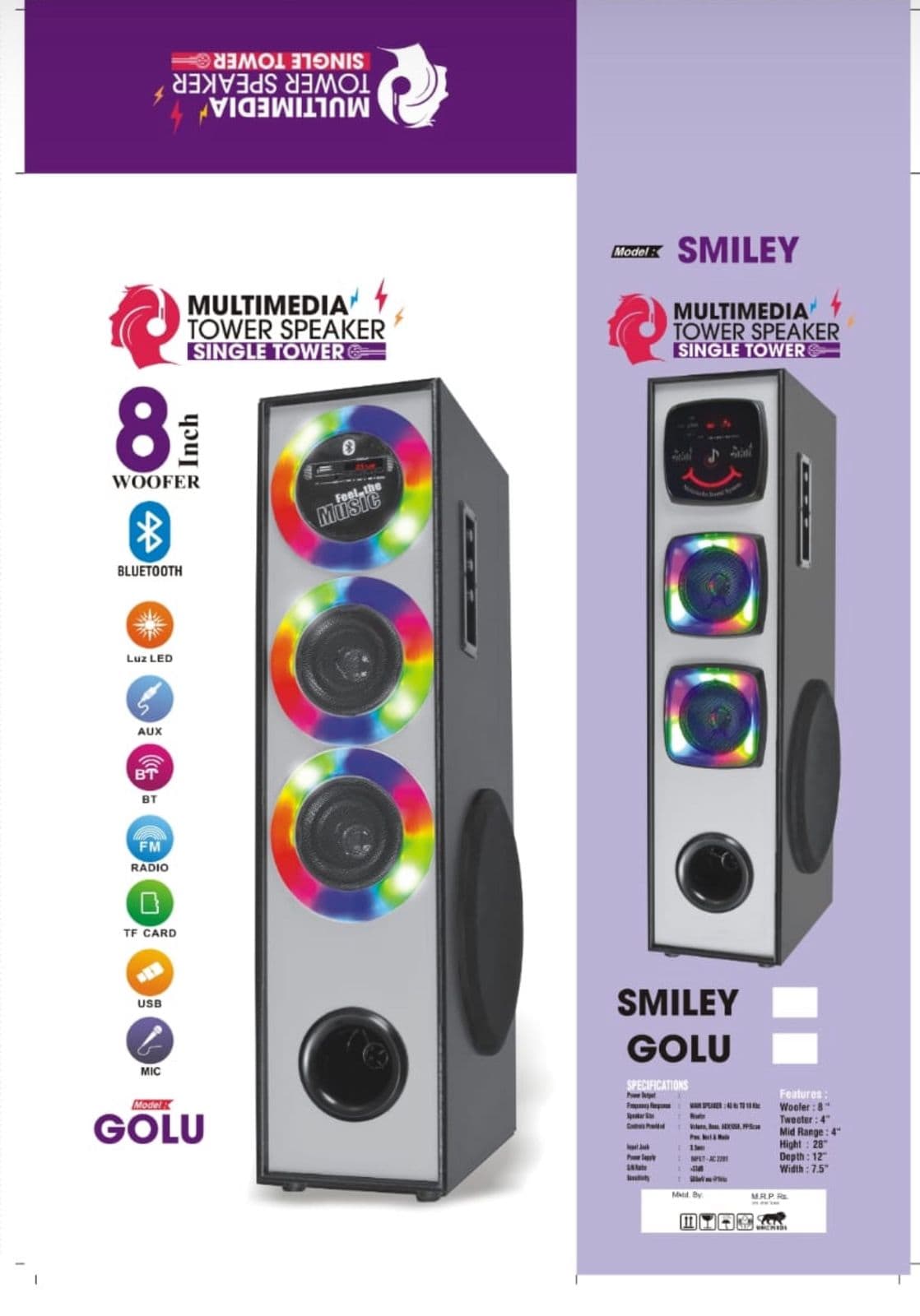 multimedia tower speakers image 1