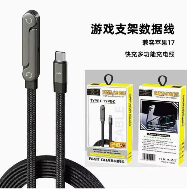240W Type-C To Type-C Fast Charging Data Cable With Foldable Mobile Stand image 1