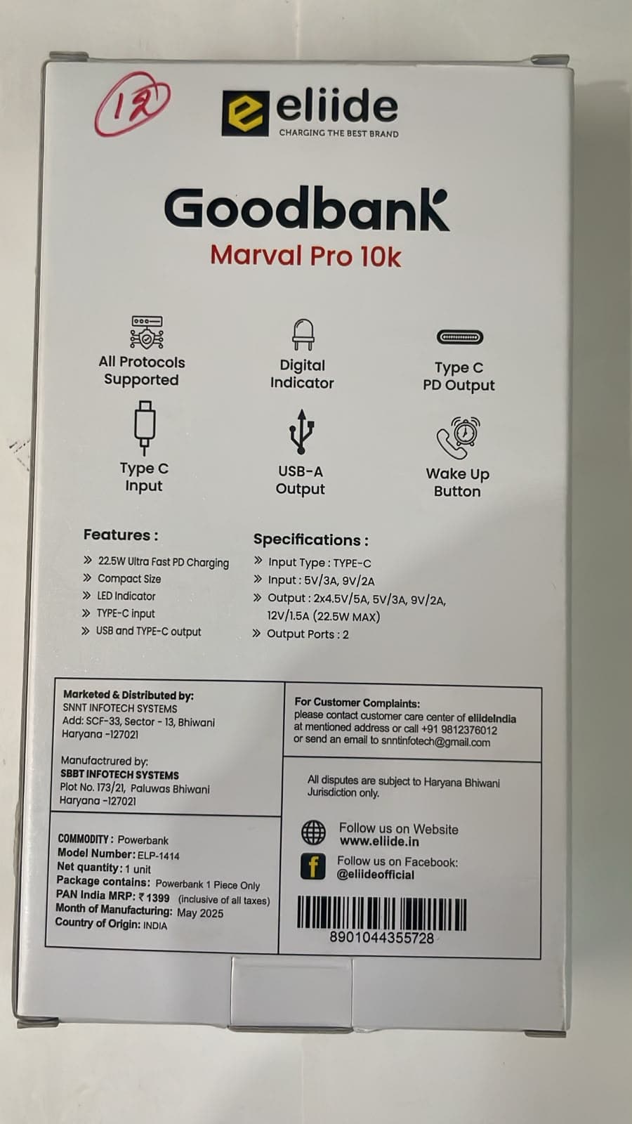 Eliide Goodbank Marval Pro 10K Power Bank image 2