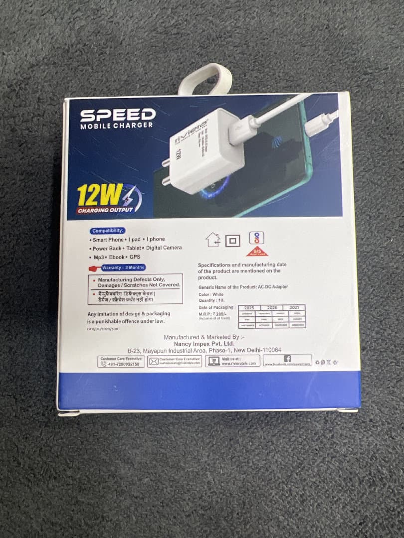 Speed Dc image 2