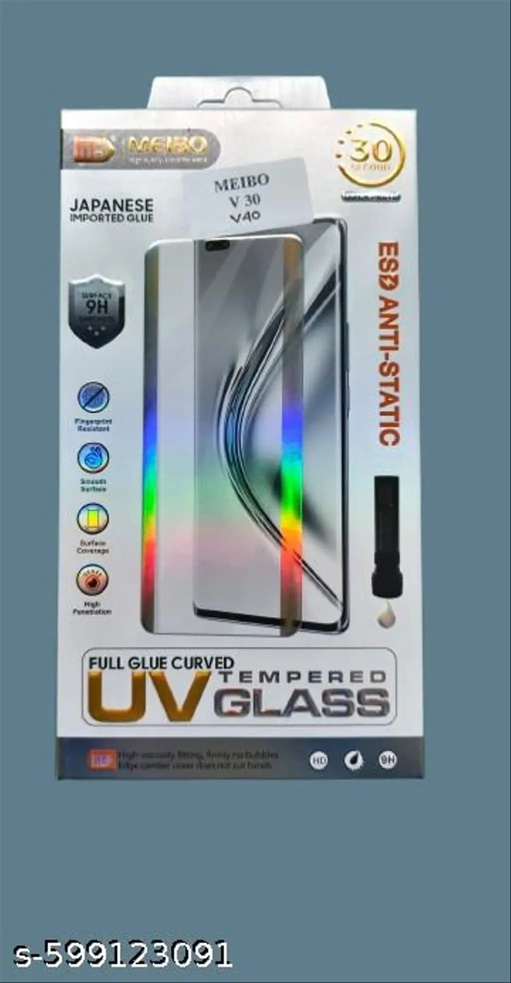 MEIBO UV Tempered Glass Screen Protector image 2