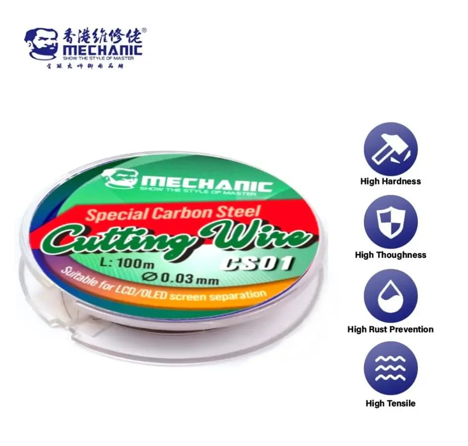 Mechanic Touch Wire image 1