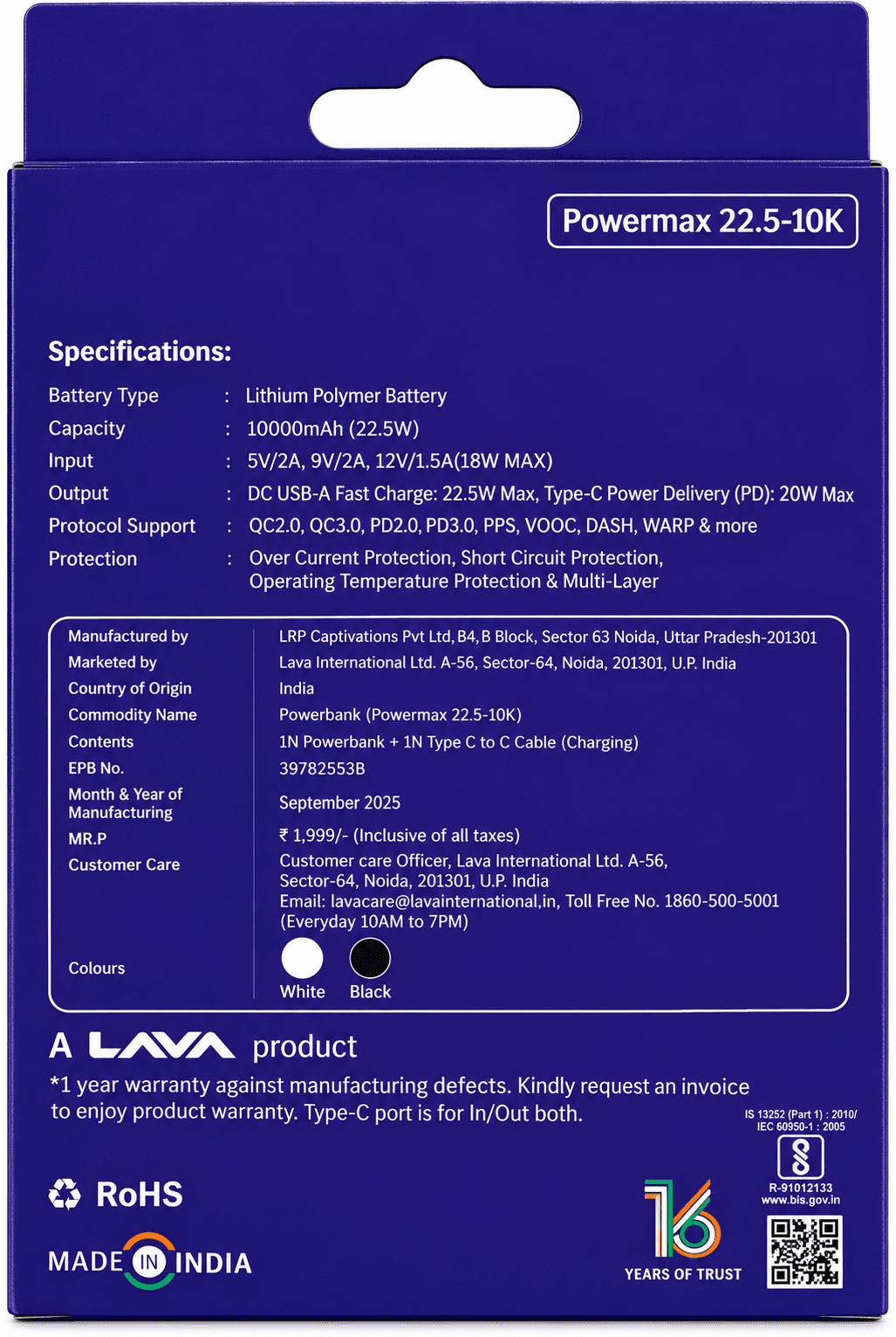 Lava POWERMAX 22.5W Premium Fast Charging Power Bank