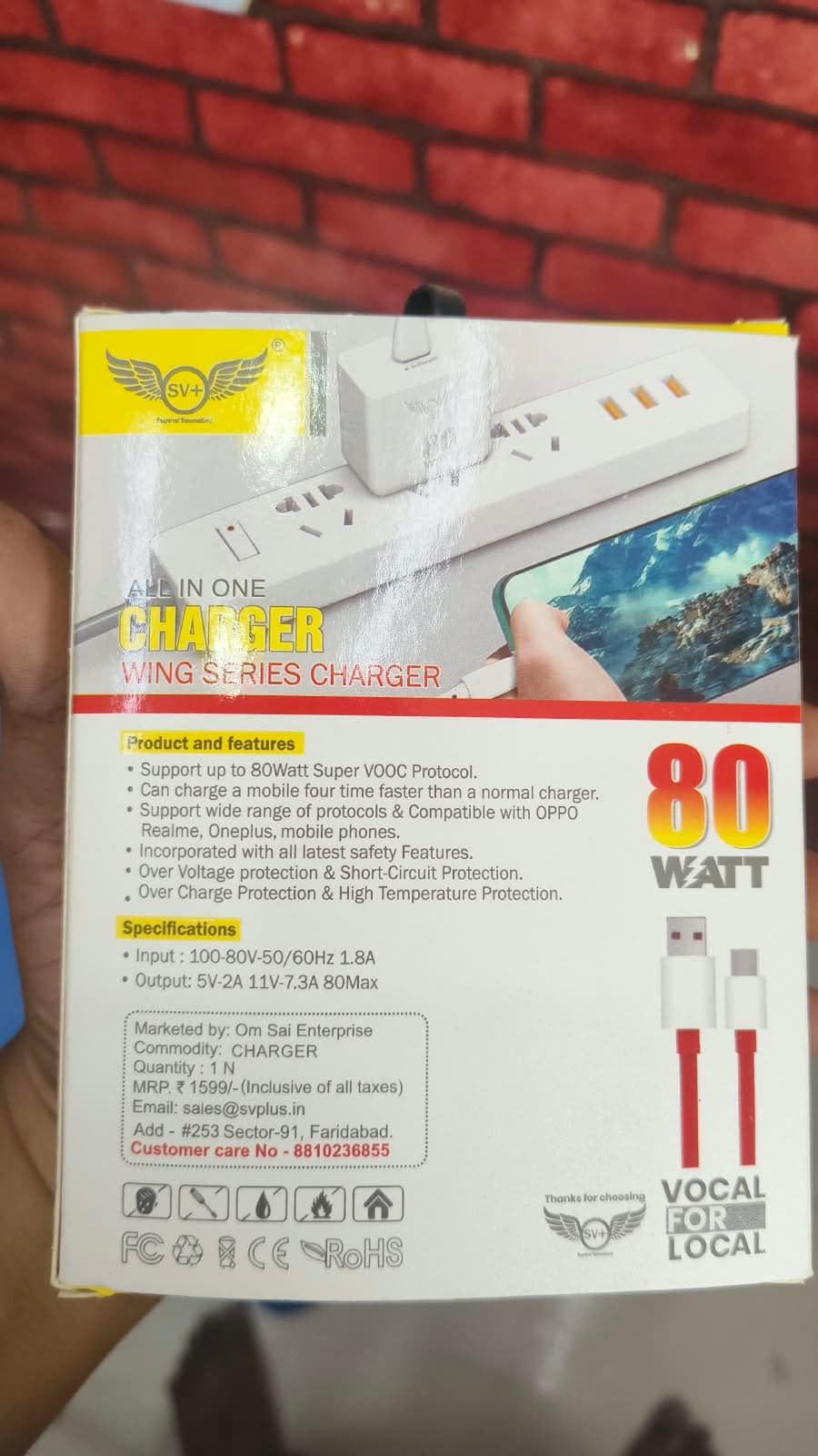 SV+ Wing 80 All-in-One Fast Charger image 2