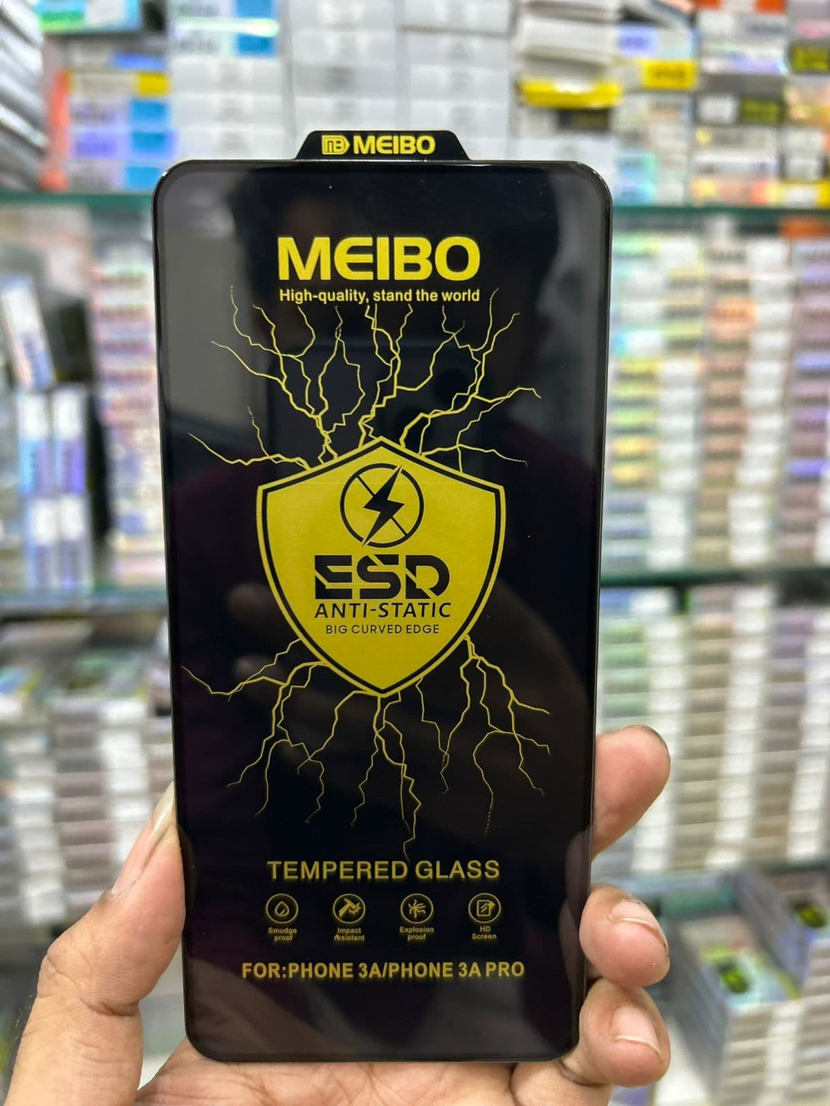 Meibo Esd Glass image 3