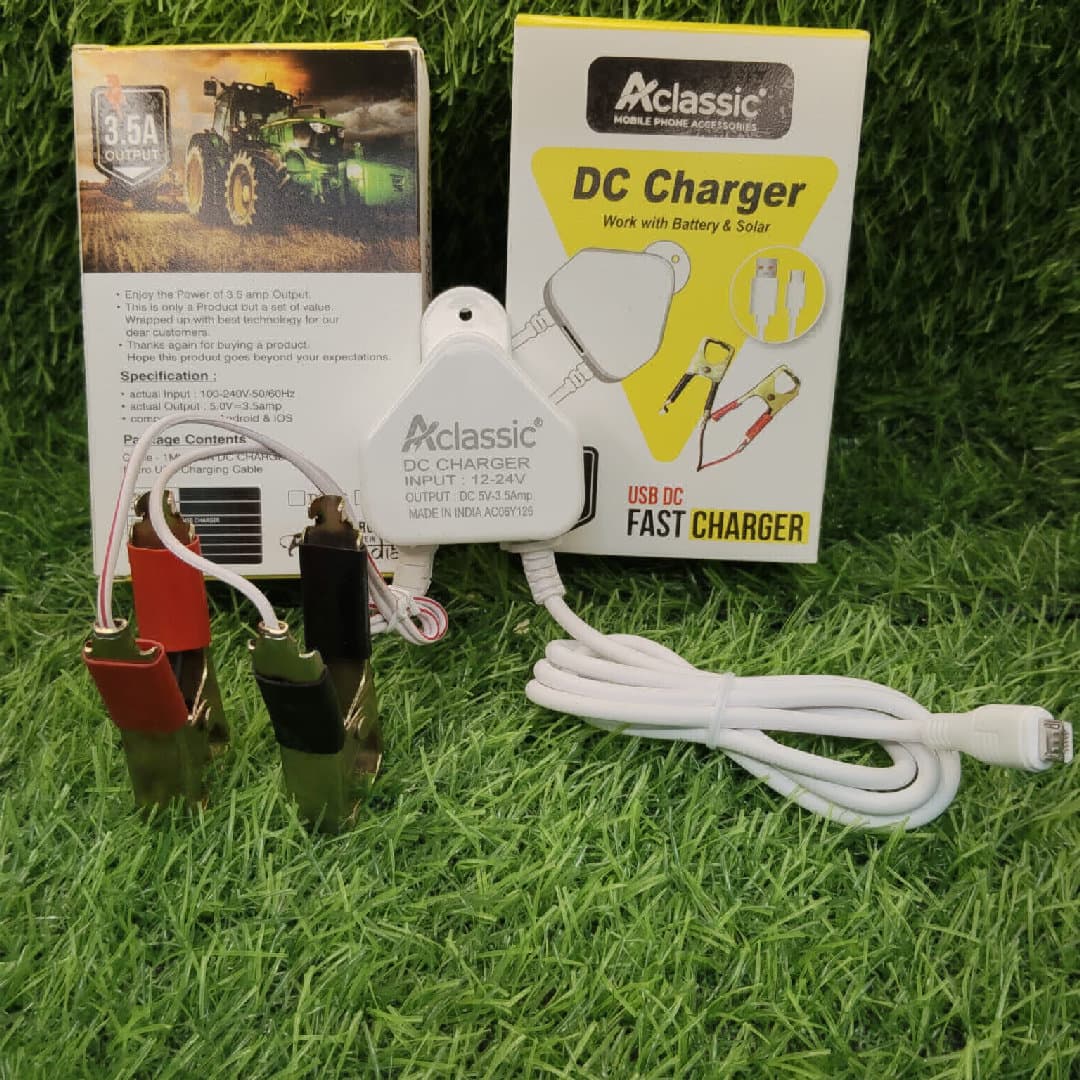 DC charger work with better&solar 2 USB charger 30W
