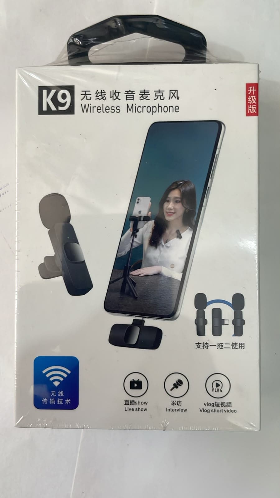 K9 Wireless Microphone