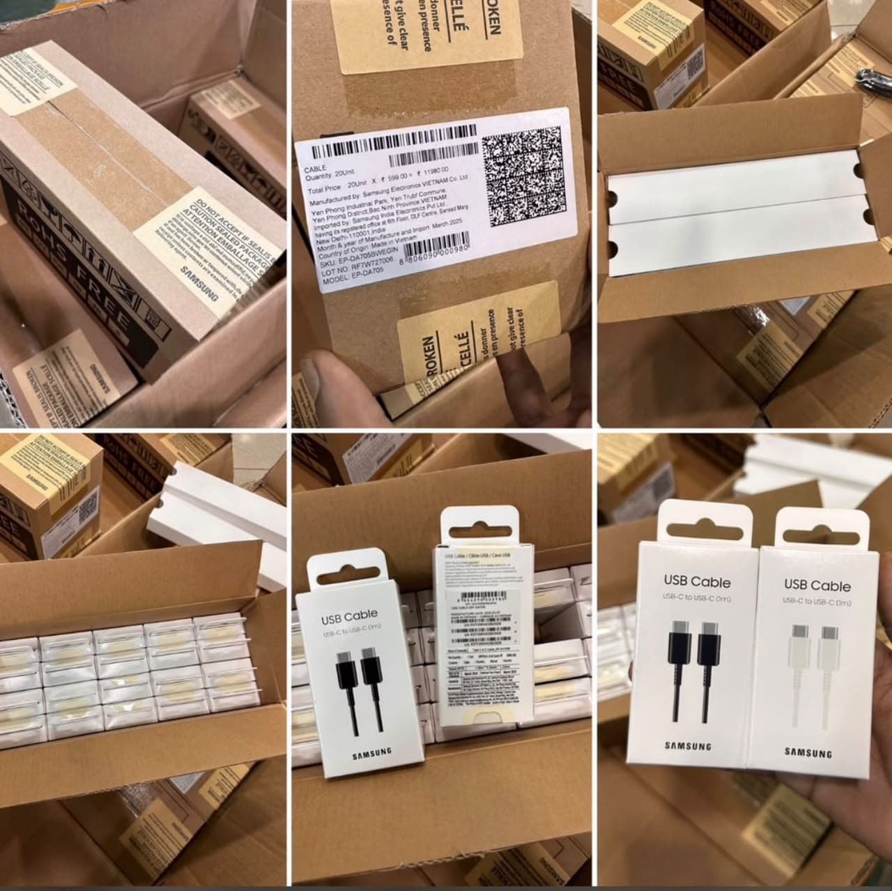 Samsung USB-C To USB-C Cable (1m)