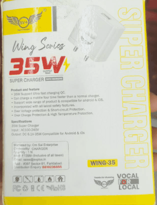 SV+ Wing 35 Super Charger