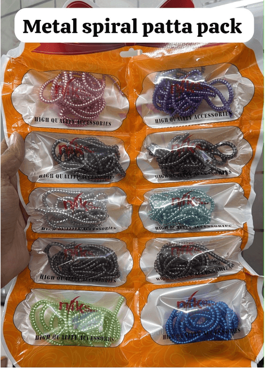 Spiral Cable Protector Pack