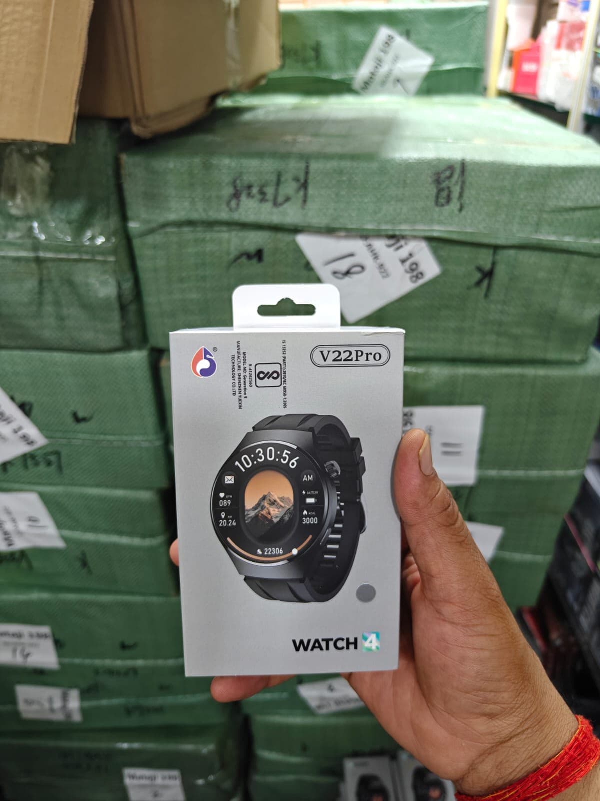 V23 Pro Watch 5 Smartwatch image 1