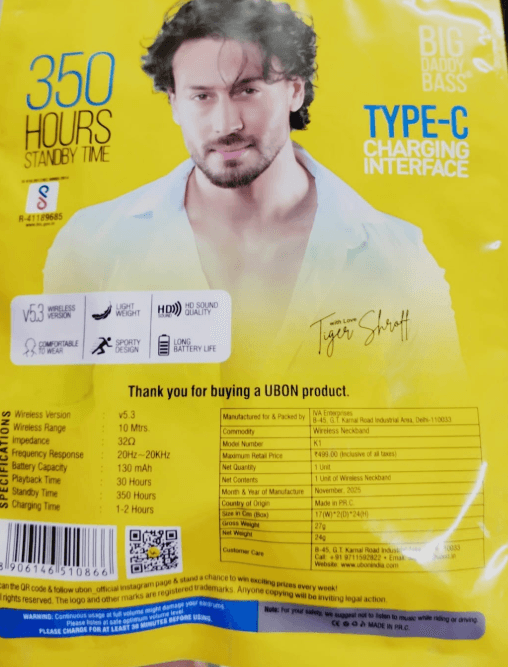 Ubon EENA K1 Wireless Neckband