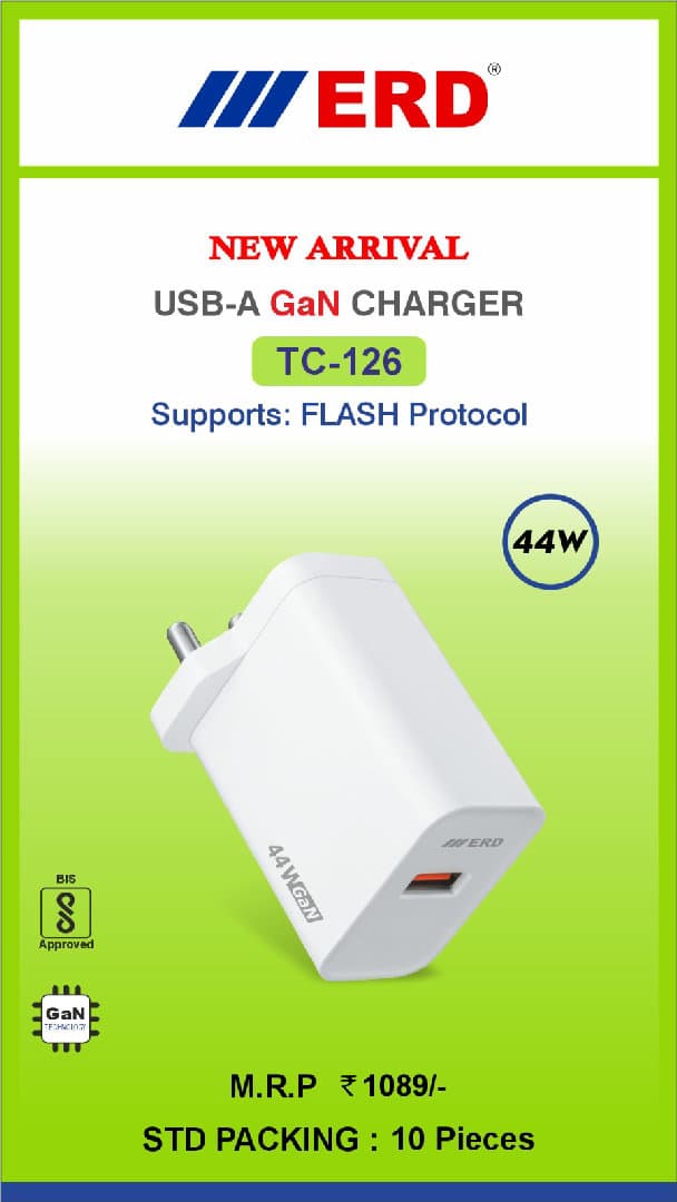Mobile Charger image 4