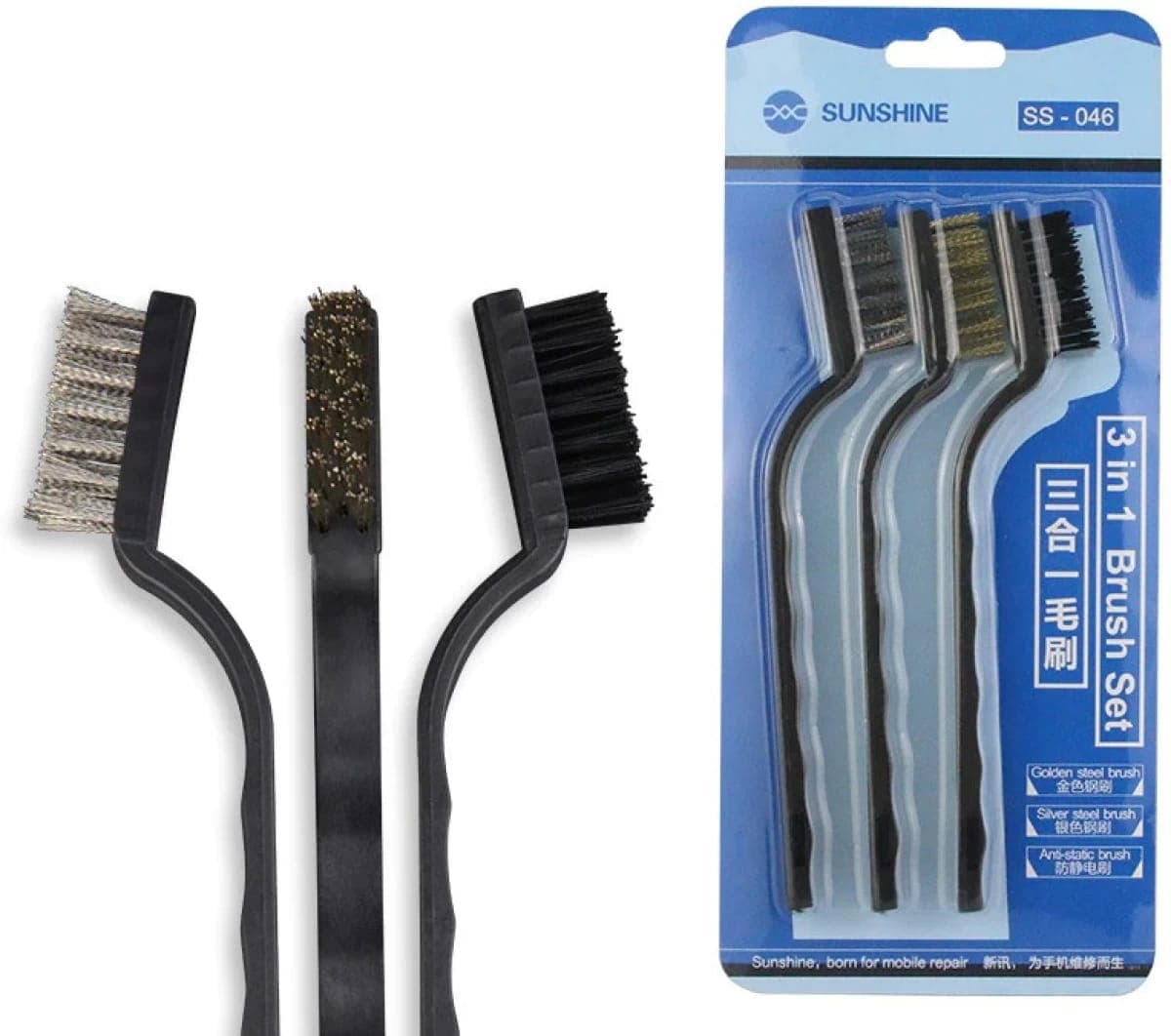 3 Pc Mini Wire Brush Set image 5