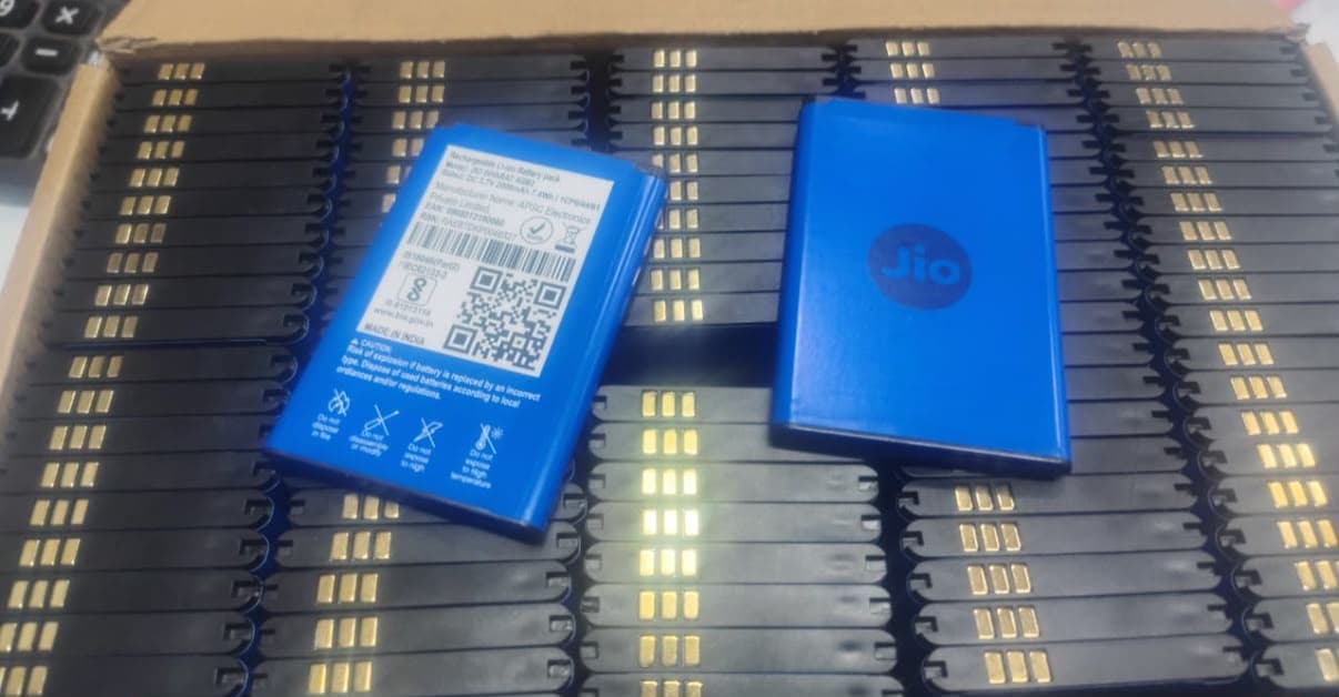 Jio Mobile Phone Replacement Battery image 1