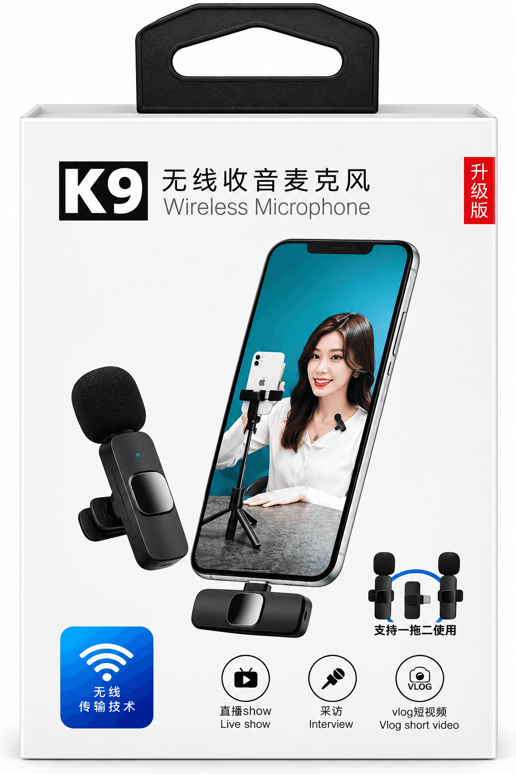 K9 Wireless Clip-On Microphone (Upgraded Version)