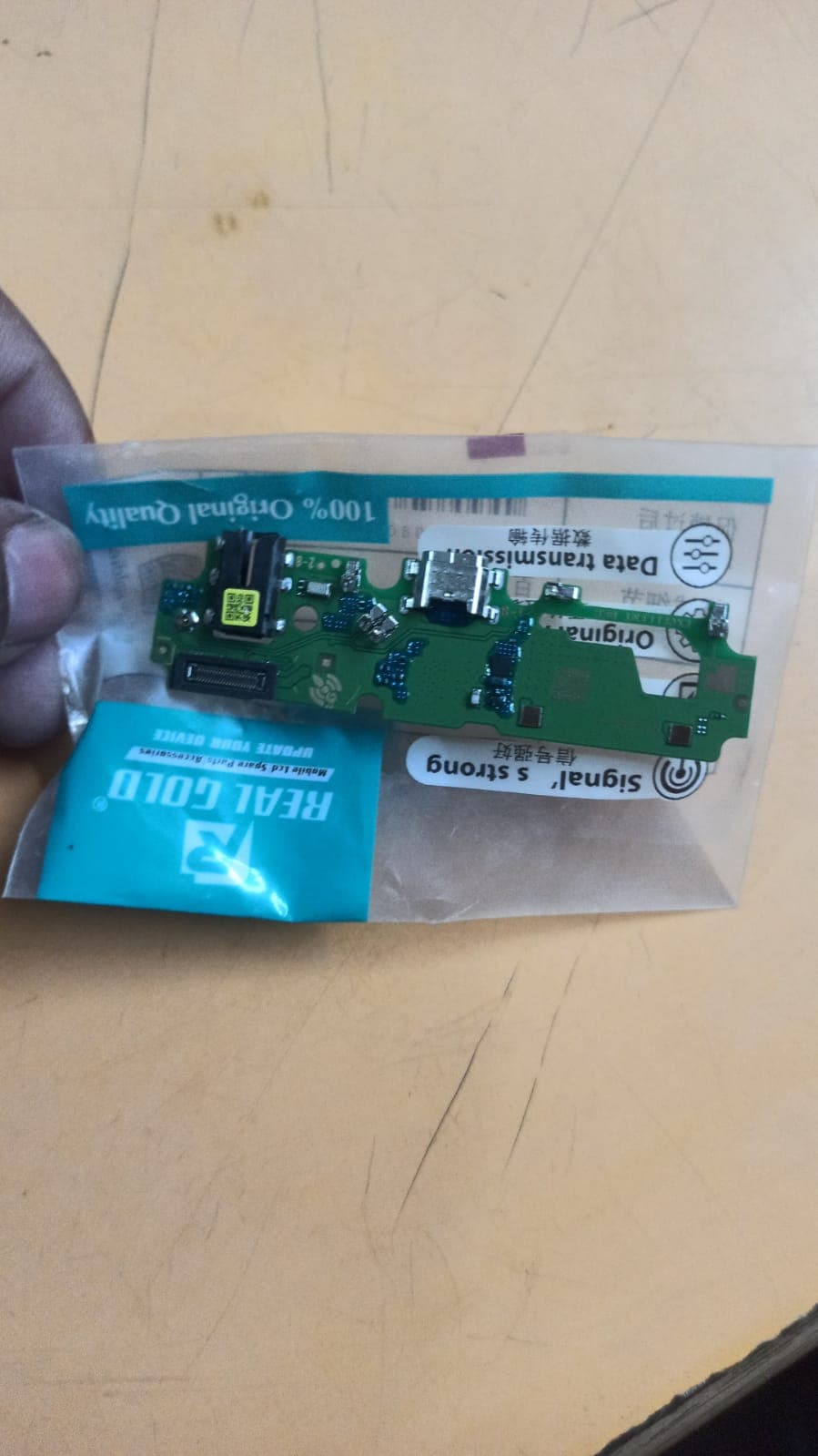 Vivo Y12 Charging Patti  Charging Sub Board