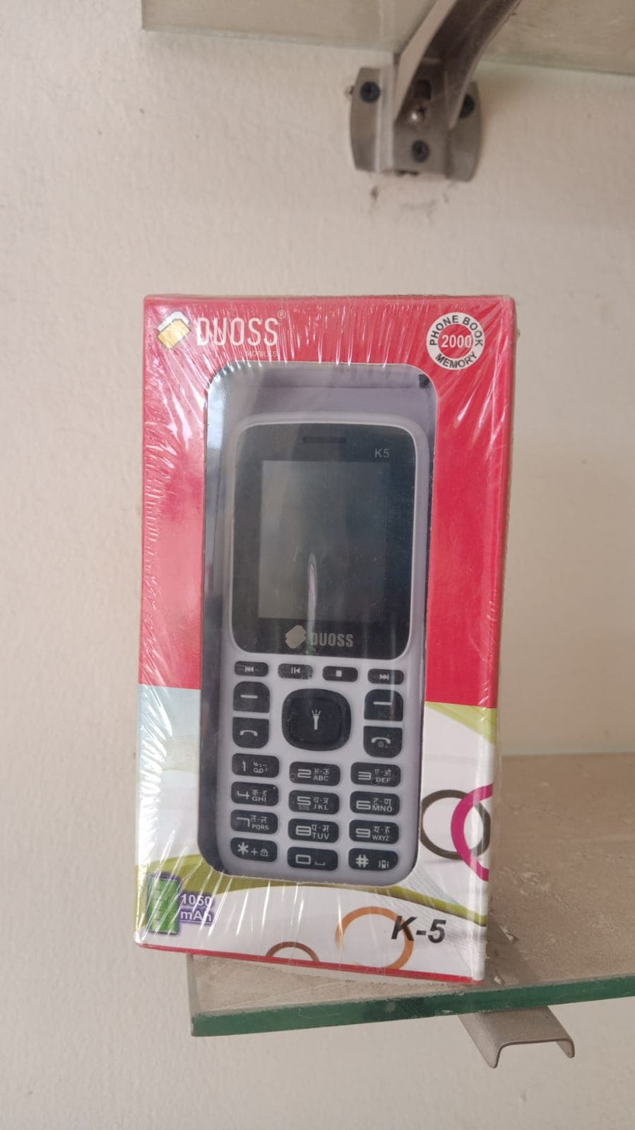DUOSS K-5 Feature Mobile Phone