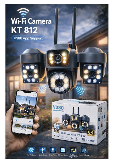 Smart Net Camera