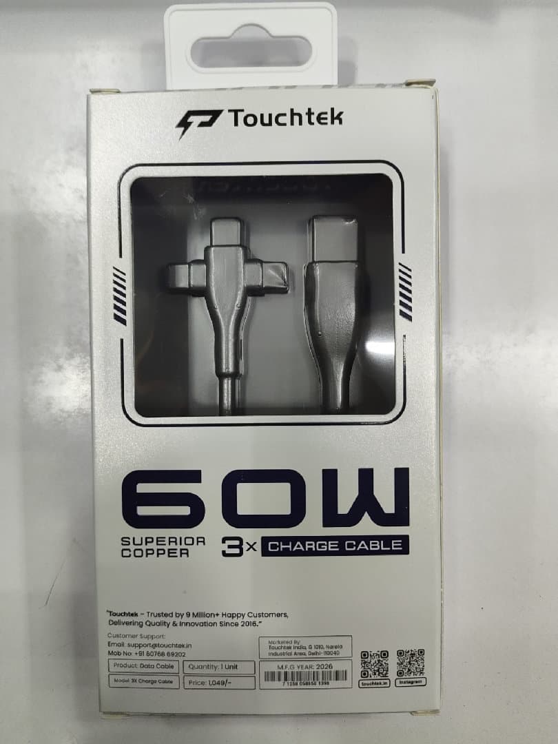 60WATT  FAST CHARGING image 2
