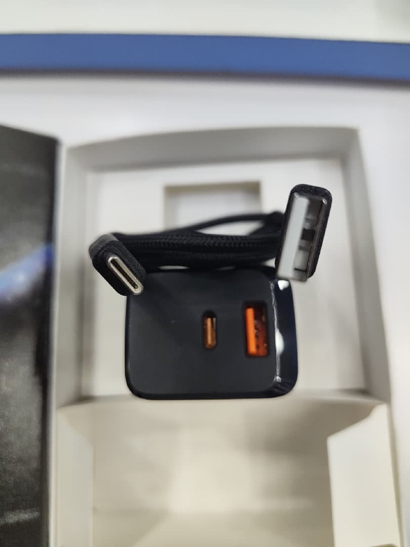 65WATT ULTRA FAST CHARGER