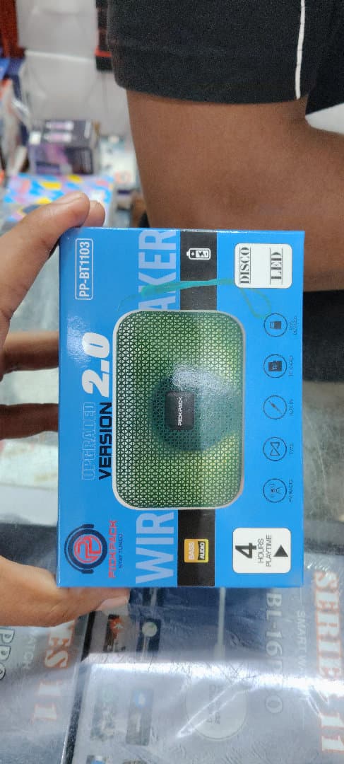 BT 1103 image 3