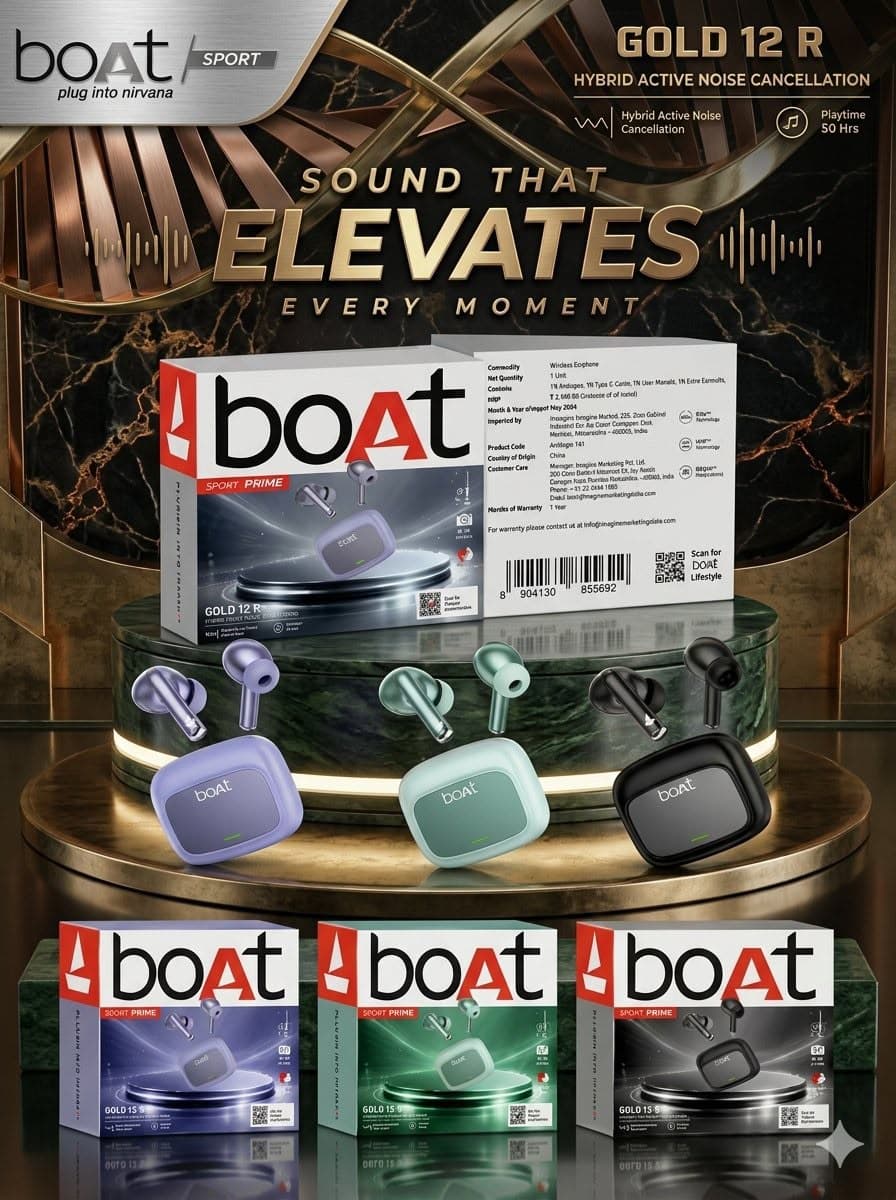 Boat Sport Gold 12 R