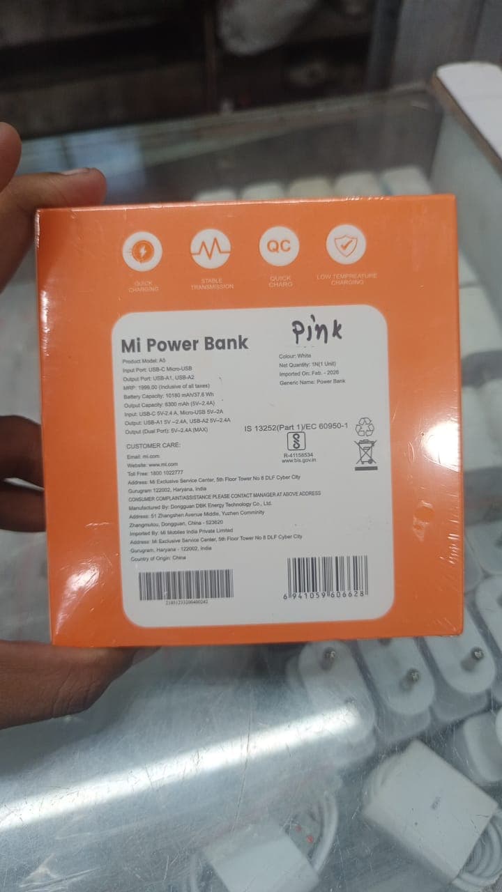 Xiaomi Mi Power Bank 2i 10000mAh image 2