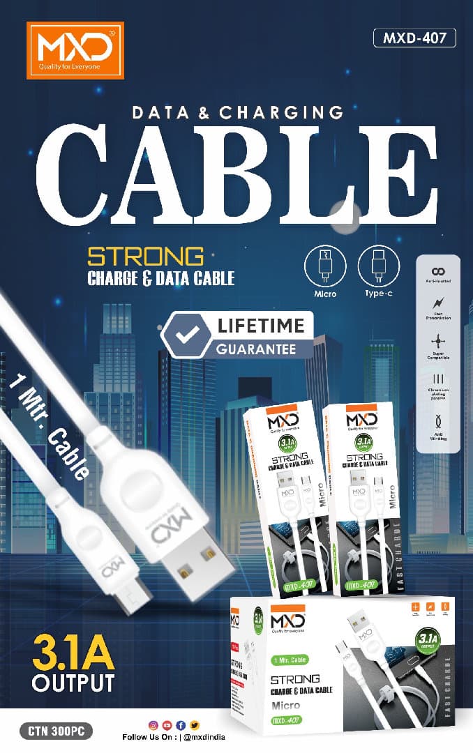 MXD 656 Type Cable image 1