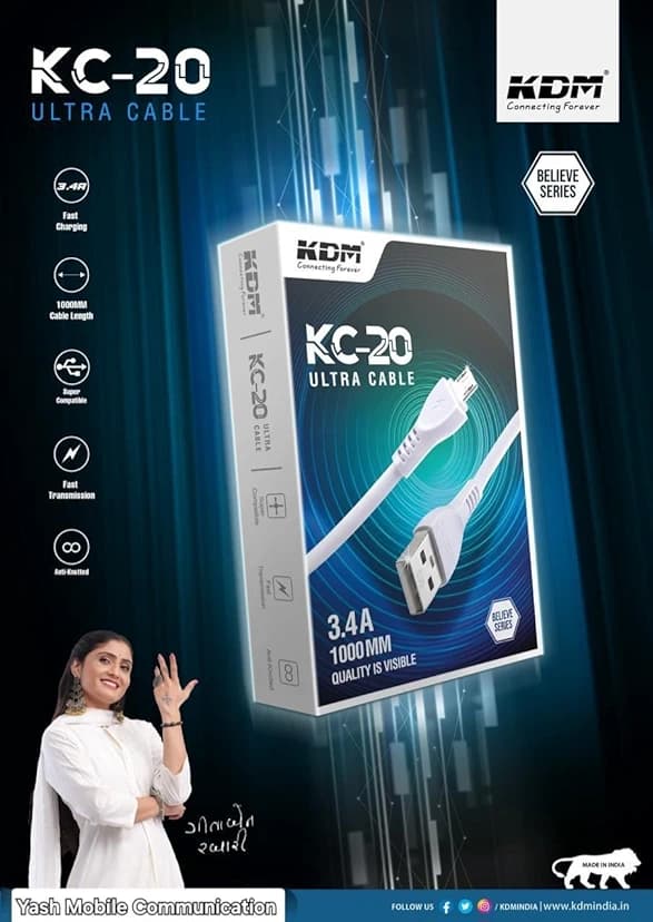 Kdm Kc20 Micro USB Cable