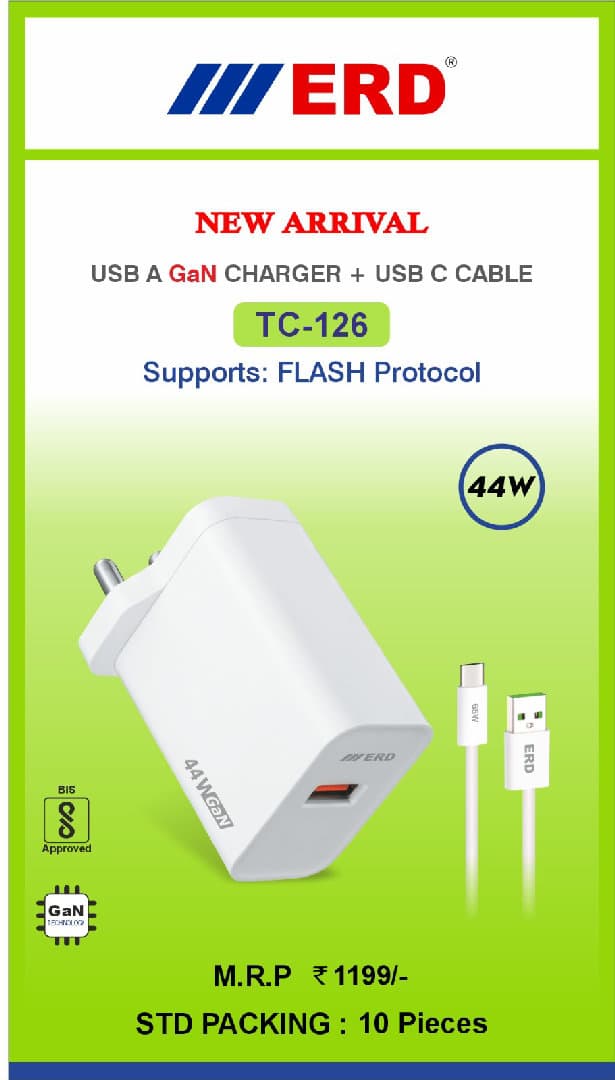 Mobile Charger