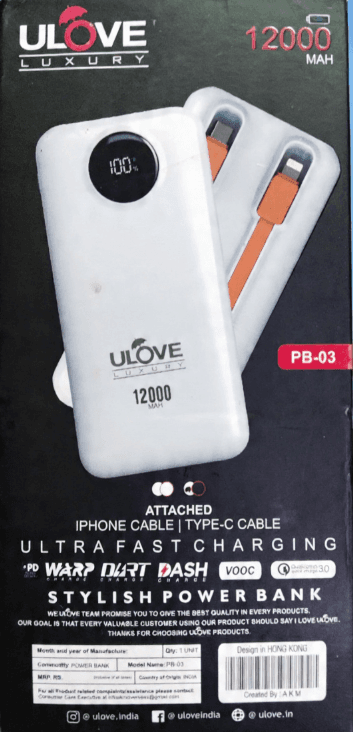 ULOVE Luxury PB-03 Classy Power Bank