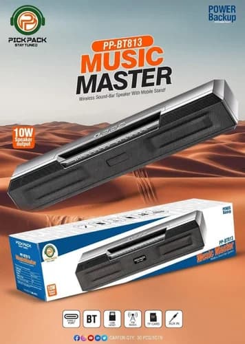 Music Master PP BT813 wireless soundbar image 1