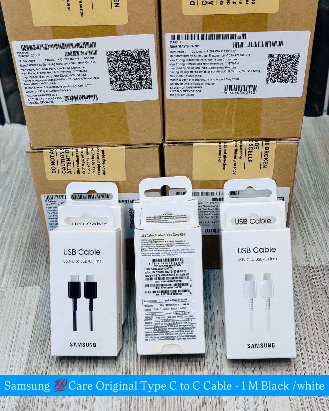 Samsung USB-C To USB-C Cable (1m)