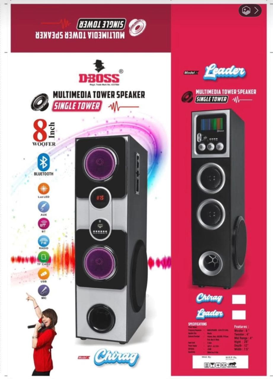 multimedia tower speakers image 1