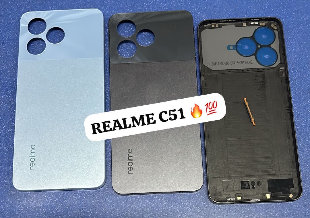 RE C51 BACK PANEL image 2