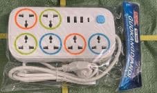 Guokang Dianqi Multi-Functional Power Strip NO.505U